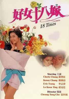 92精品国产成人观看免费